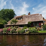  טיול להארלם