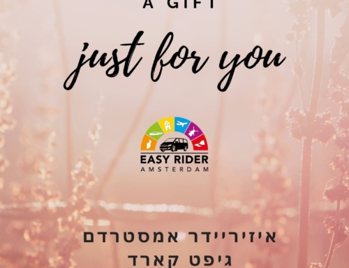 איזיריידר אמסטרדם גיפט קארד Easyrider Amsterdam Gift Card